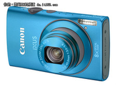 引领色彩潮流 佳能IXUS230售价1800元