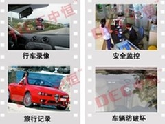 外观大气稳重 中恒SG-16记录仪售价899