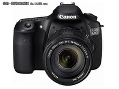 佳能60D套机(18-200mm)正品特价9400元