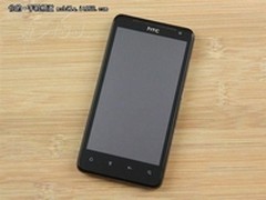 运行速度惊人 HTC重量级X710e售3550元