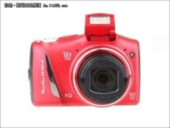 12倍光变长焦相机 佳能SX150售价1899元