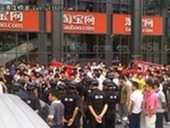 淘宝拍砖内耗 458网站发展模式是趋势