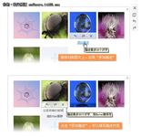 搜狐微博悄然改版 首创"10图连发"功能