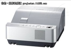 多近才算近   