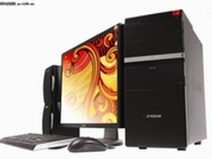 腾飞的起点 方正A600共享快乐学习