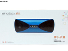 感受星空 圣宝SV602音乐沙漏梦幻上市