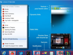 玩转IE9固定网站 让你的网站与众不同