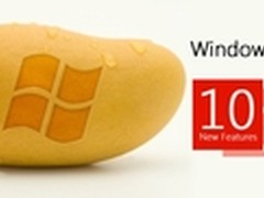 Windows Phone芒果系统更新的十个特色