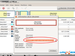 修复swap 分区无法被识别