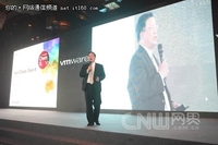 VMware加速融入中国