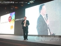 VMware加速融入中国