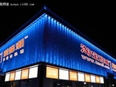 时尚家居美女风格 华硕鼠标全线外拍图