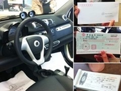 电子商务新发展：58团购预订奔驰