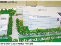 云计算加速灾备产业变革