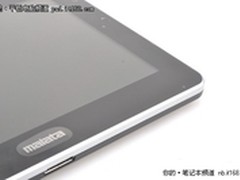 简约轻薄时尚 万利达T2平板仅售2999元 