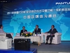 机遇与挑战并存 谈奔图打印机全球战略