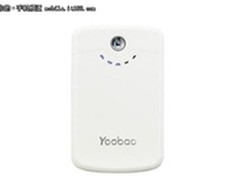 羽博移动电源年度微博体验招募活动开始