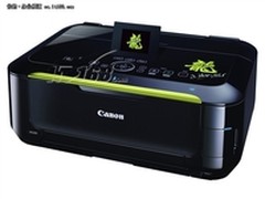 佳能腾彩PIXMA MG6280成龙限量版送豪礼