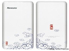Newsmy青云移动硬盘 清新实惠有珍爱