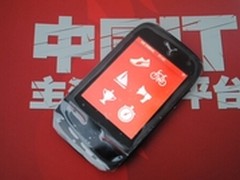 彪马运动太阳能充电手机M1 仅售1399元