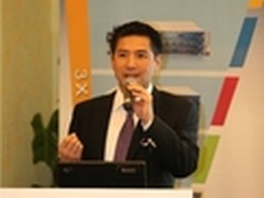 Check Point发布全新系列安全产品