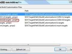 Visual Studio 2010中CUDA 4.0安装配置