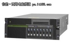 新品上市热销 IBM Power 750报490000元