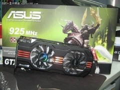 散热性能提升20% 华硕DC散热GTX560 TOP