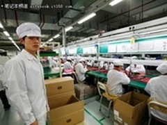 惠普将把消费笔记本生产从中国转至日本