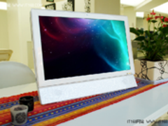 最值得购买的一体机 同方精锐V45仅3999