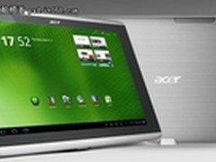 Acer平板电脑将提供OTA升级Android 4.0