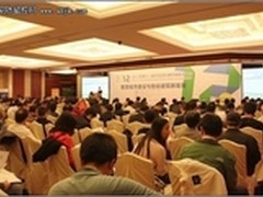 北航嵌入式：物联网开启智慧城市之门