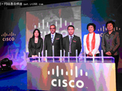 思科在华多个城市新建研发中心