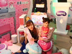 明基糖果罐精装电脑 让生活多一点色彩