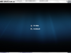 不仅仅是播放器 Win7 WMP12媒体更给力