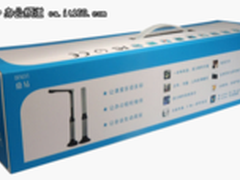 伟大老师的选择——鼎易数影仪X300