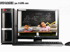 方正A800“私人学堂”助孩子飞跃课堂