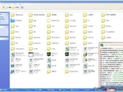 光速搜索让白领工作更轻松