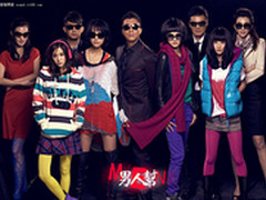 看《男人帮》