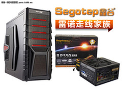 玩家级绝配 鑫谷雷诺家族诠释完美背线