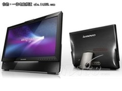i7芯独显一体机 联想A700至尊型售11000