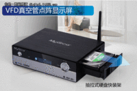 【成都】蓝光3D 美如画V9播放机仅899元