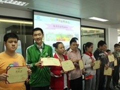 柯尼卡美能达特殊儿童绘画大赛完美落幕