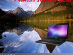 大型游戏轻松搞定 八款热门游戏本集结