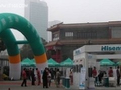 力四射南昌古城  精彩无线海信智能