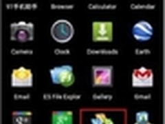 Kingsoft Office移动版支持Android 4.0