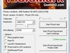 [下载]PhysX物理测试FluidMark 1.4发布