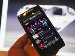 搜狐视频结盟摩托罗拉XT910内置客户端