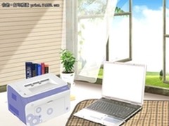 远离屏幕 奔图炫彩打印风催热家用市场