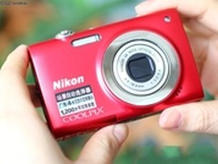 [重庆]超实用低价机 尼康S2500仅售699